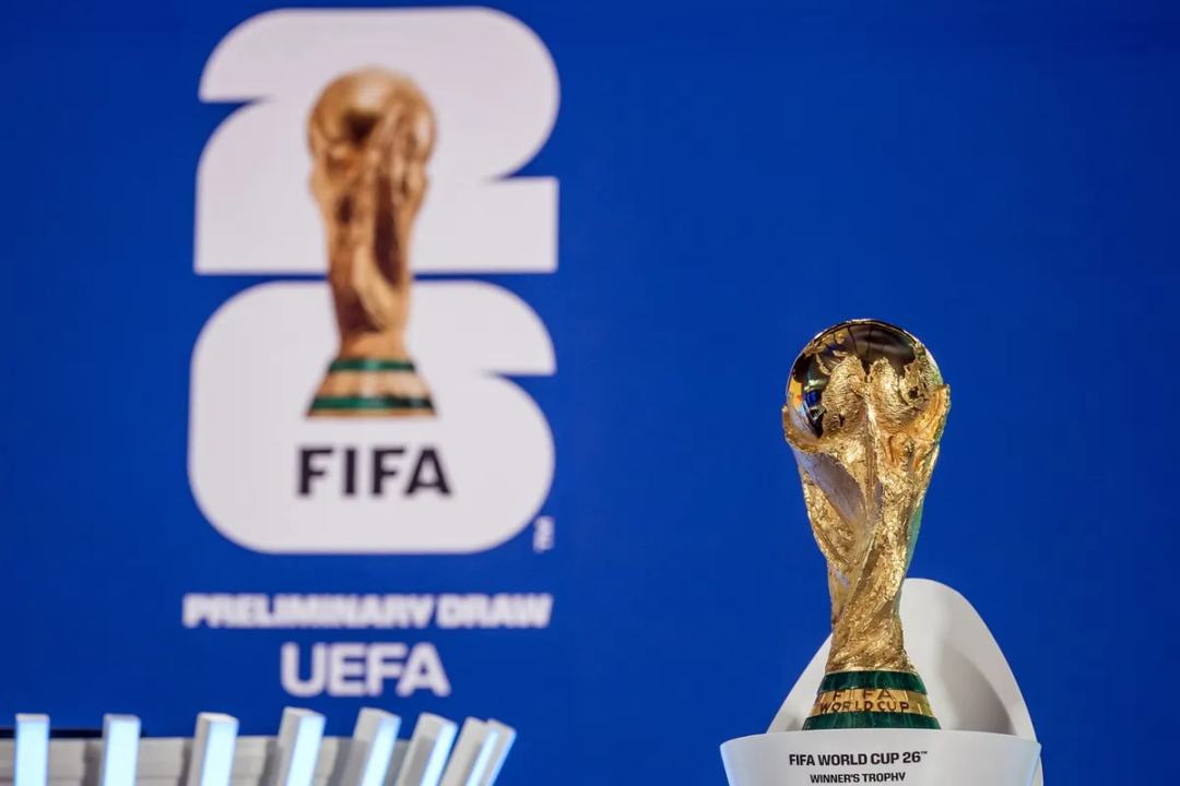 2026世界杯分组结果揭晓！